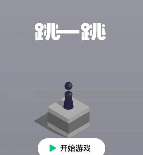 欧陆战争5爱吾超级修改版最新版本更新内容分享与反馈中文字幕优化版截图