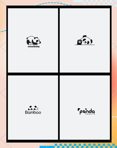 熊猫框架无闪退版本截图