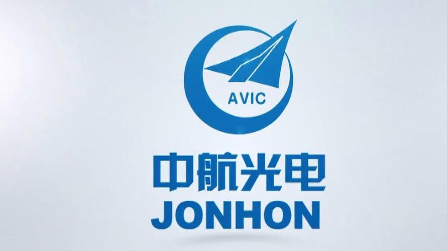 中航led显示屏官网截图