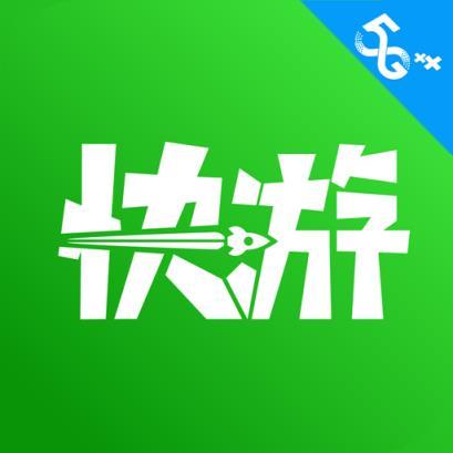 快游app截图