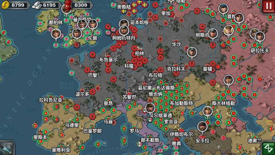 世界征服者3修改器附修改教程安卓版截图