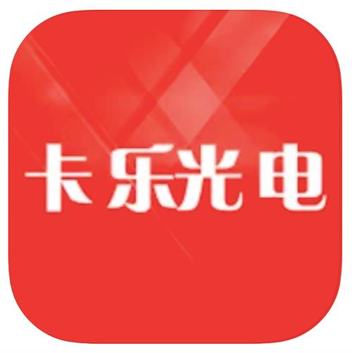 乐闪led显示屏软件截图