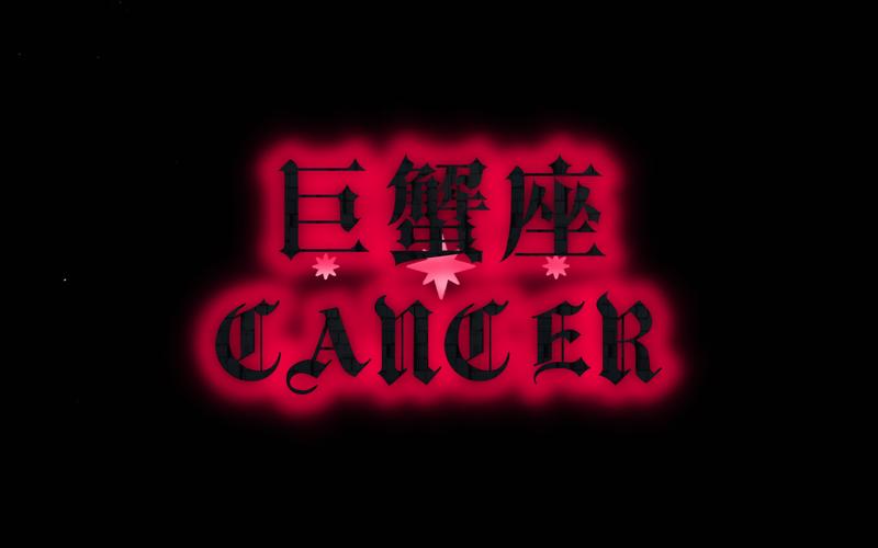 高清乱码❌♋破解版无限能量无广告版截图