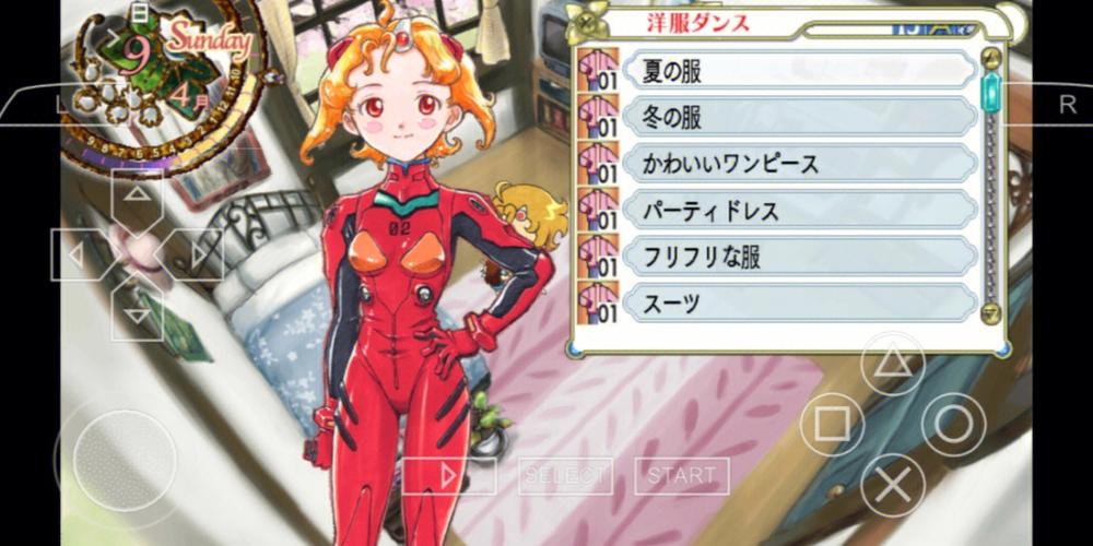 美少女梦工厂5安卓截图