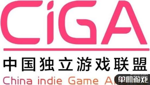 真人互动游戏免费游戏截图
