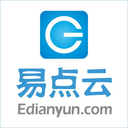 云易app截图