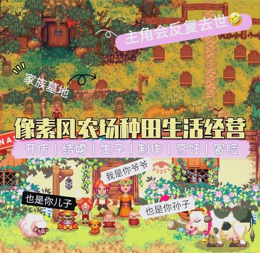 669acgc桃子移植游戏小白缩略图