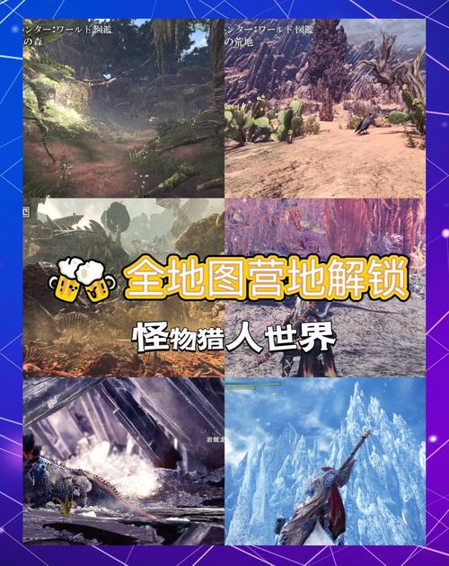 yoyatime全地图解锁免费安装永久免费未删减截图