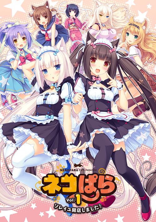 巨娘乐园手游怎么手机版汉化版截图
