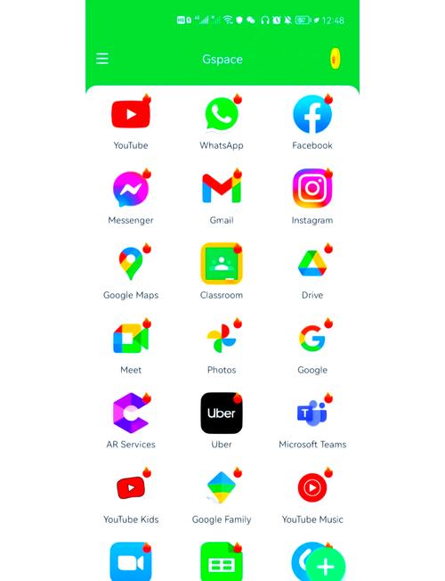 goog暗区直装科技免费下载正式版截图