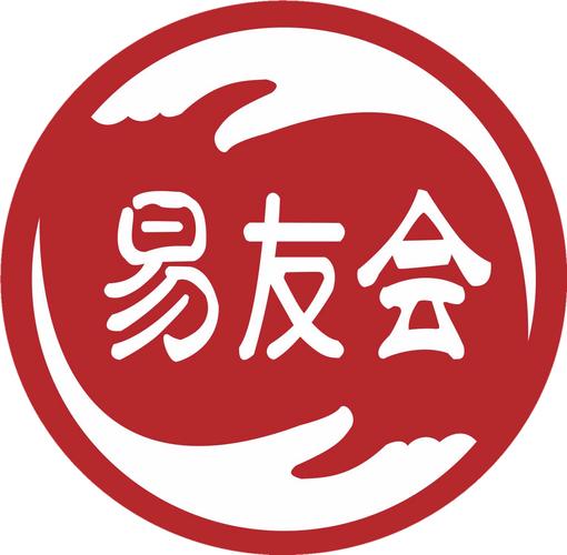 友易(社交赚钱)app截图