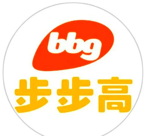 步步有奖截图
