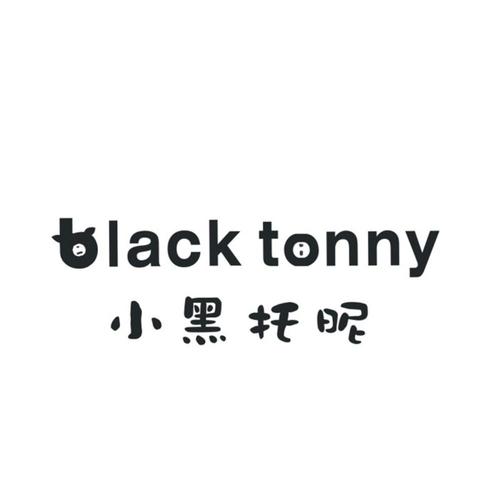 小黑截图