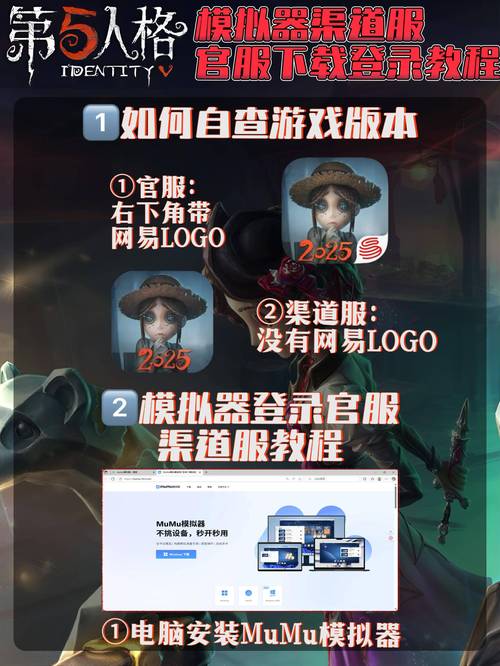 微信转账模拟器软件截图