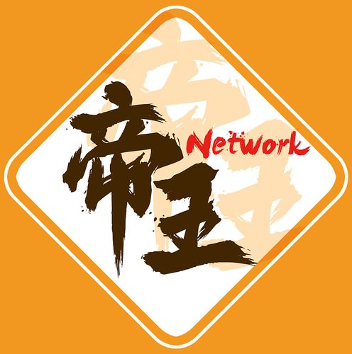 帝王雷免越狱无限时间版截图