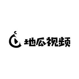 地瓜视频破解版无广告经典版无广告截图
