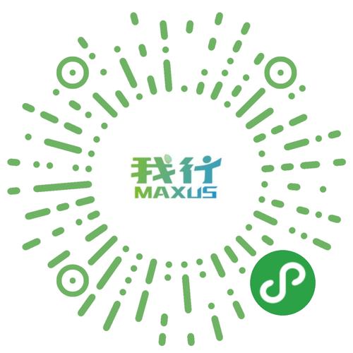 孙行者直装永久vip版截图