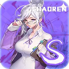 超人飞车助手美化包截图