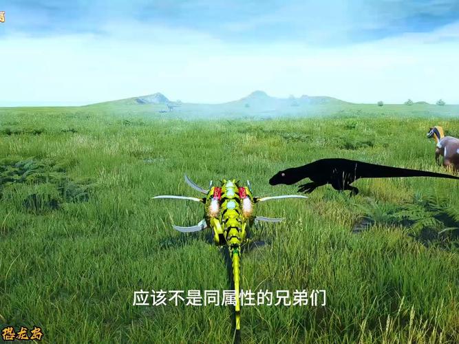恐龙岛吞噬进化正版无删减版图标
