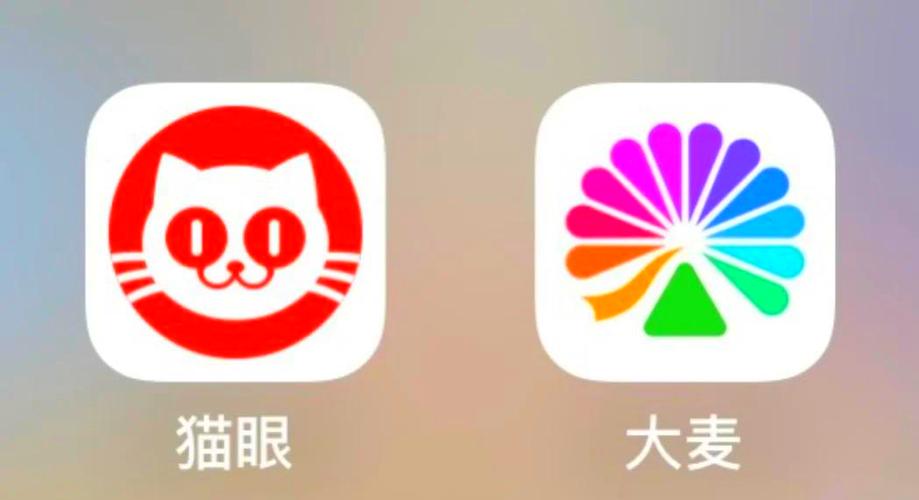 大麦猫眼自动抢票神器图标
