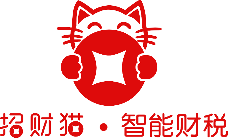 招财猫(刷客系统赚钱)app截图