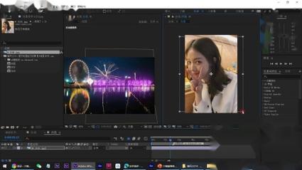 一级做ae视频片段怎么做出来的纯净无广告版免付费图标