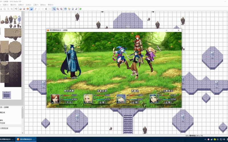 RPGMakerXPRPG中文版除草辅助图标