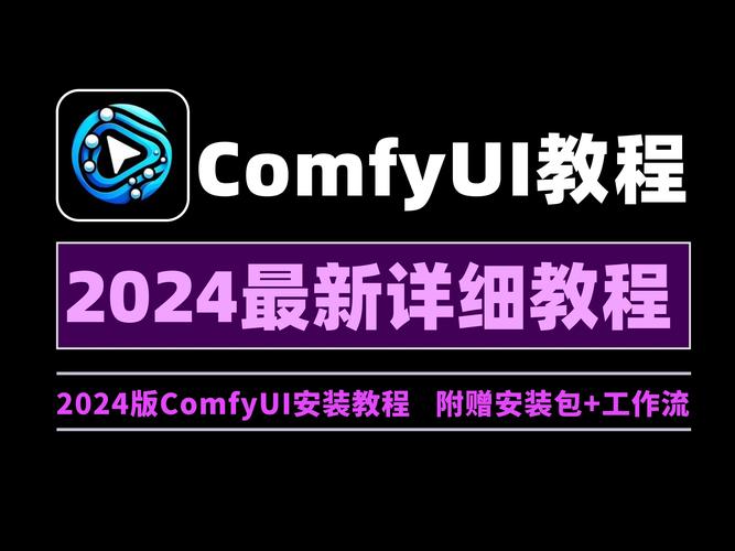 xclient校园网登录入口剧情辅助截图