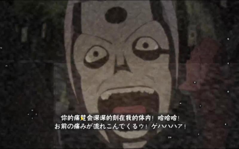 火影忍者黑飞修改器破解版永久免费截图