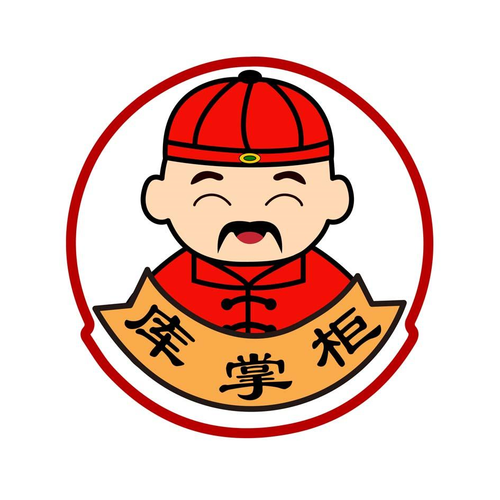 店掌柜官方截图