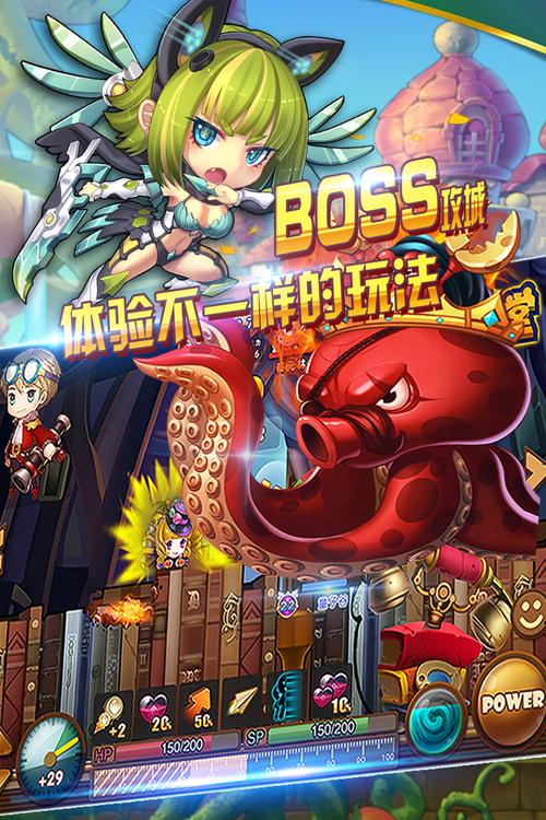 斗斗堂官方网站截图