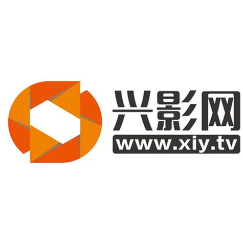 兴兴影视破解版下载截图