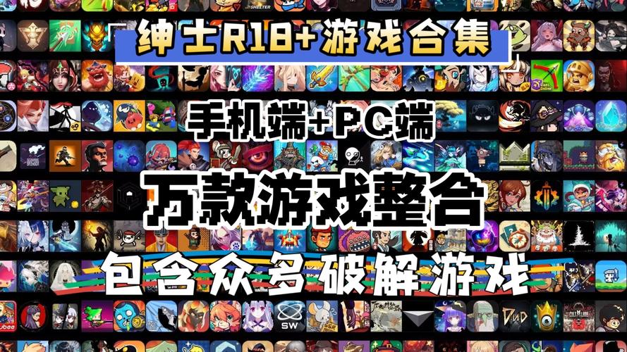 内置mod版无限金币无限钻石游戏无限能量版截图