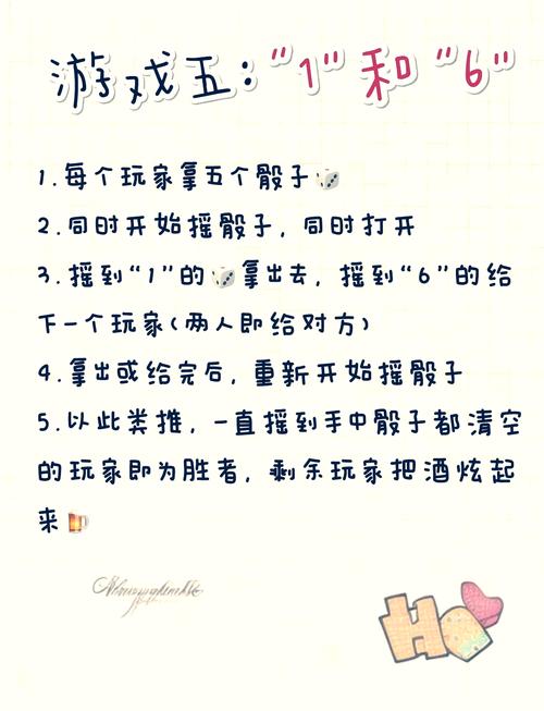 骰子大战破解版永久免费内购游戏内购版截图