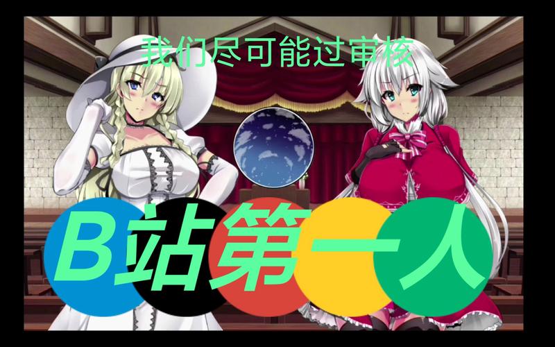 卵之匙安卓汉化约会版截图