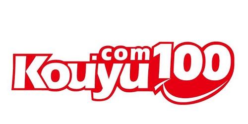 ky100cc100口语100脱机辅助截图