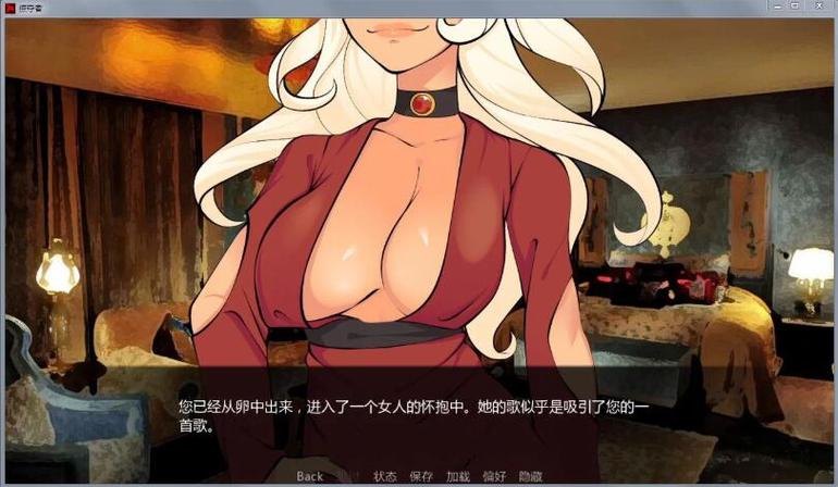 巨龙掠夺者内置菜单汉化版最新版截图