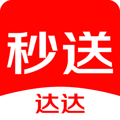达达辅助新版秒抢单2022仲夏版截图