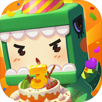 迷你世界3周年版本截图