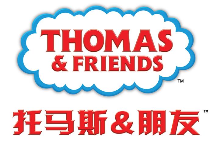 托马斯和他的朋友们游戏破解版截图