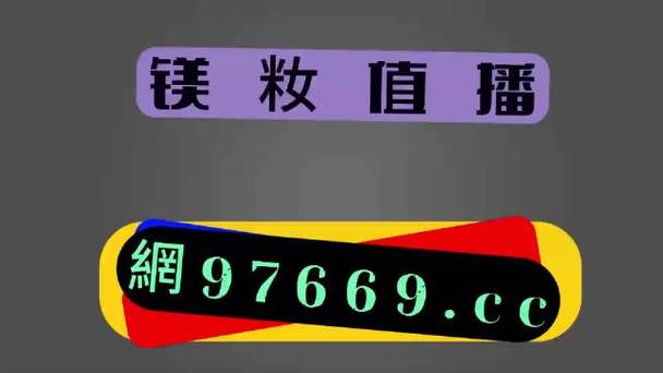 五福彩票552cc最新版本更新内容截图