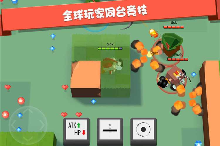 弓箭手大作战破解版无限金币钻石经典版无广告截图