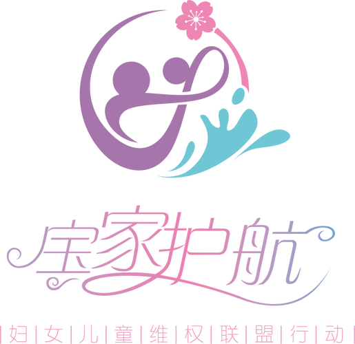 女孩之家截图