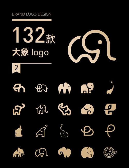 大象直装免卡密下载截图