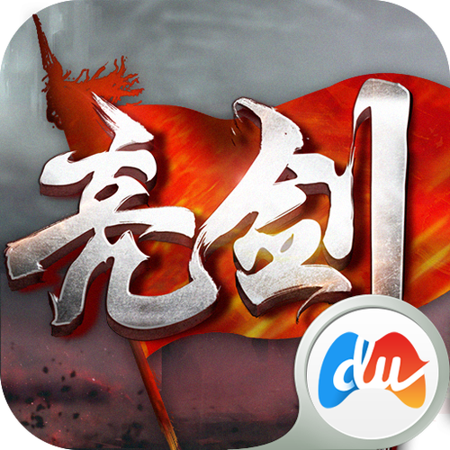 亮剑手游官网正版下载截图
