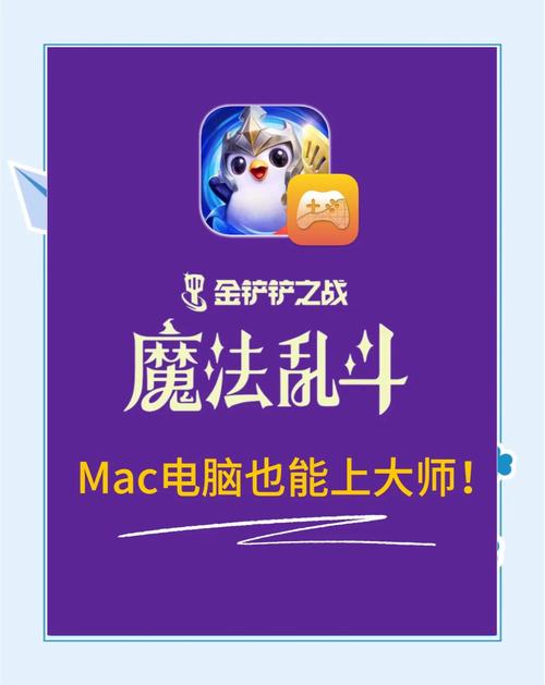 studytool修改器金铲铲无限能量版截图