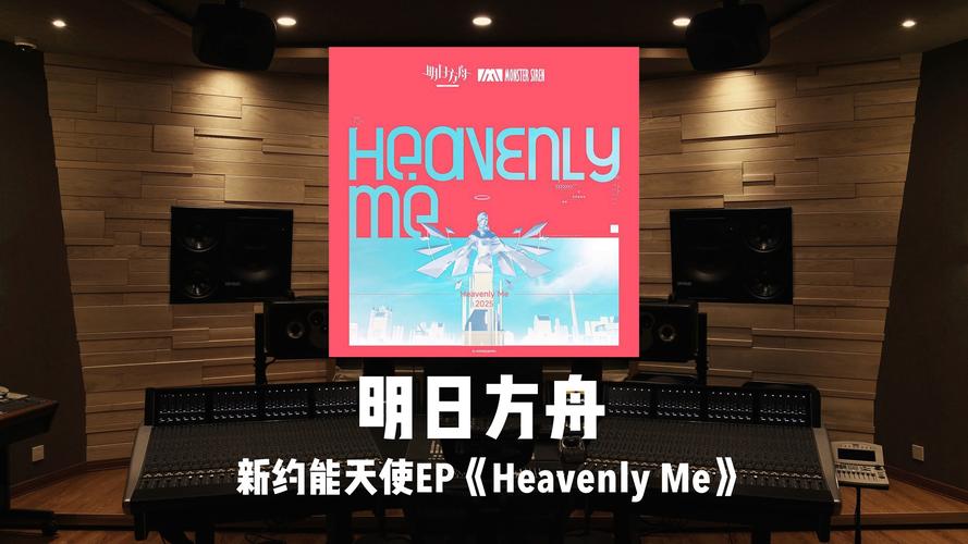 Project Heaven世界荒凉最新版截图