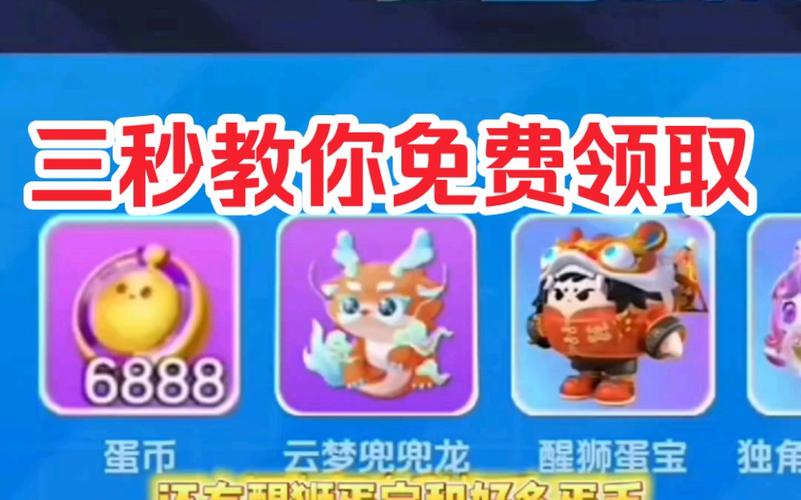 一键领取手游礼包助手紫色版截图