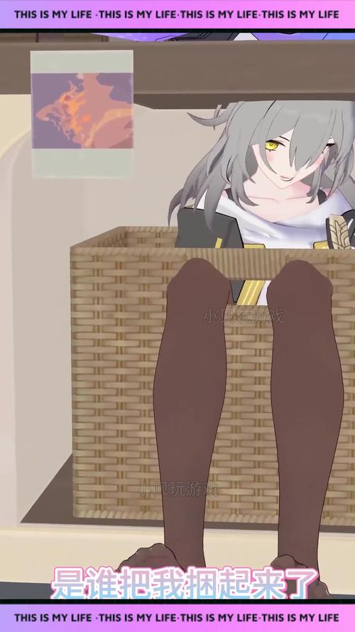 挠二次元脚丫子模拟器无限制版截图