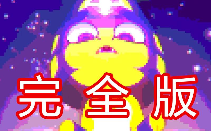 ankhazone官网动画截图